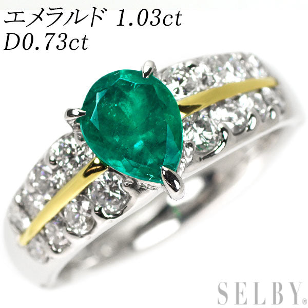 Pt900/K18 Emerald Diamond Ring 1.03ct D0.73ct 