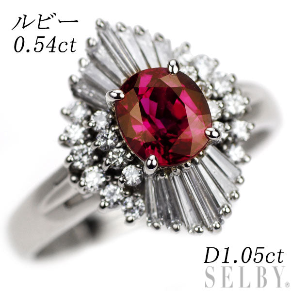 Pt900 Ruby Diamond Ring 0.54ct D1.05ct 