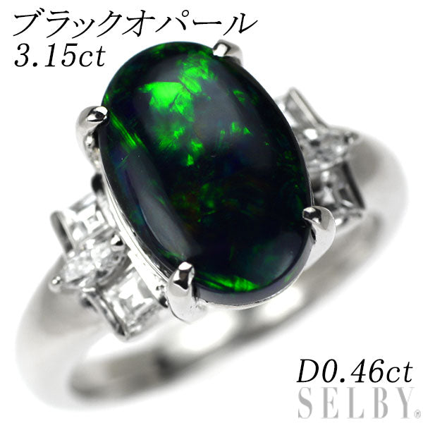 Pt900 Black Opal Diamond Ring 3.15ct D0.46ct 