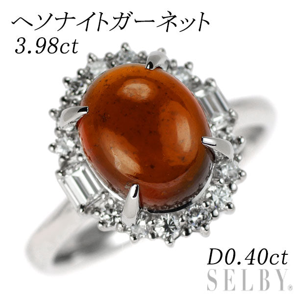 Pt900 Hessonite Garnet Diamond Ring 3.98ct D0.40ct 