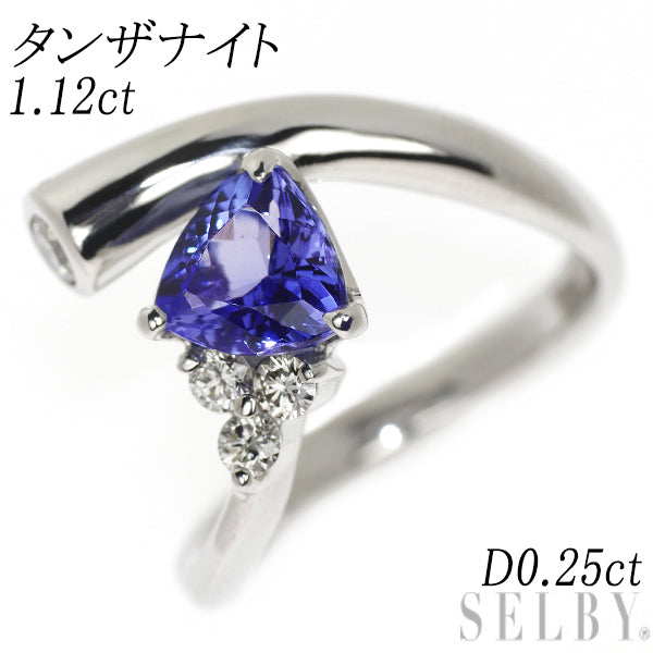 Pt900 Trillion Tanzanite Diamond Ring 1.12ct D0.25ct