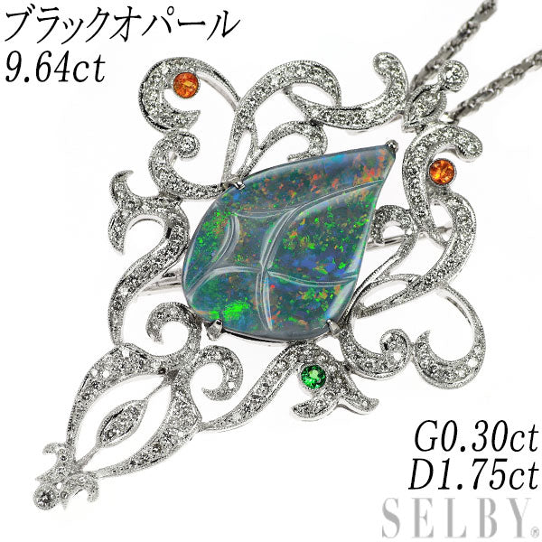 K18WG ブラックオパール ガーネット ダイヤモンド ペンダントネックレス兼ブローチ 9.64ct G0.30ct D1.75ct