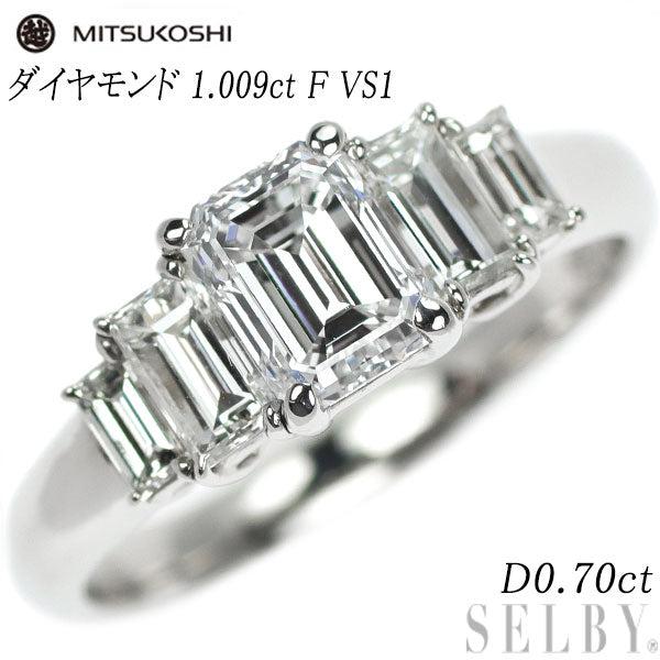 Mitsukoshi Pt900 Emerald Cut Diamond Ring 1.009ct F VS1 D0.70ct 