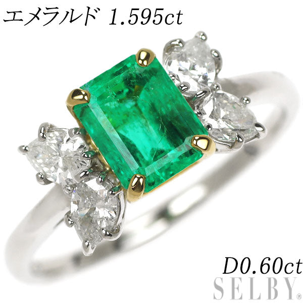 Pt900/ K18YG Emerald Diamond Ring 1.595ct D0.60ct 