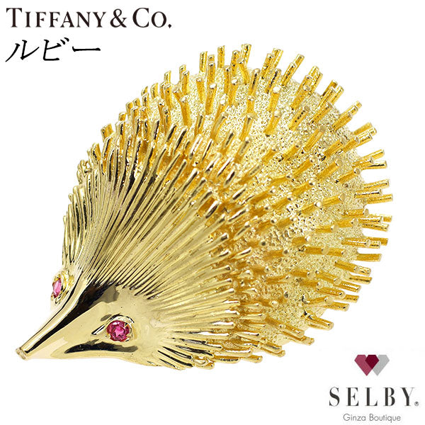 Tiffany K18YG Ruby Brooch Hedgehog《Selby Ginza Store》[S, Like New, Polished][Used] 