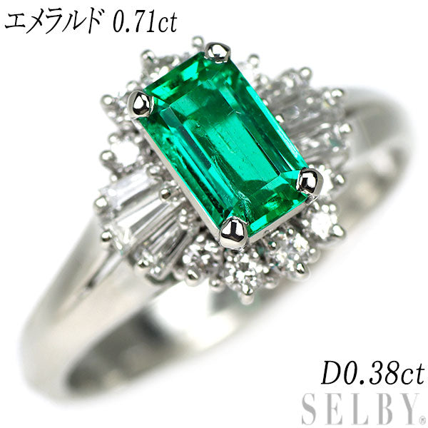 Pt900 Emerald Diamond Ring 0.71ct D0.38ct 