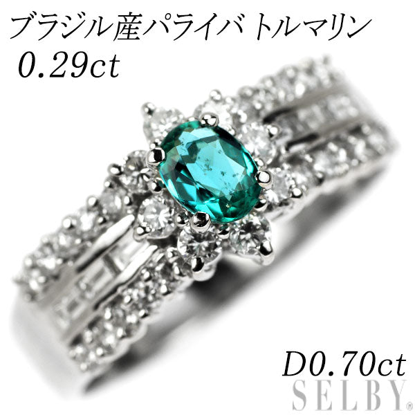 Rare Pt900 Brazilian Paraiba Tourmaline Diamond Ring PT0.29ct D0.70ct 