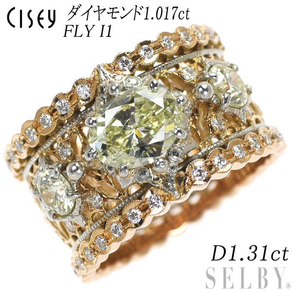 清田智誠/CISEY K18PG/Pt900 オーバル ダイヤモンド リング 1.017ct FLY I1 D1.31ct フィレンツェ彫 –  セルビーオンラインストア