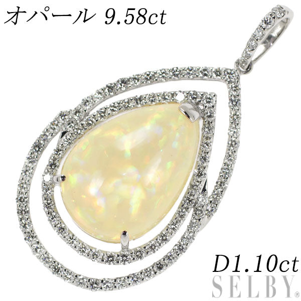 Pt900 オパール ダイヤモンド ペンダントトップ 9.58ct D1.10ct