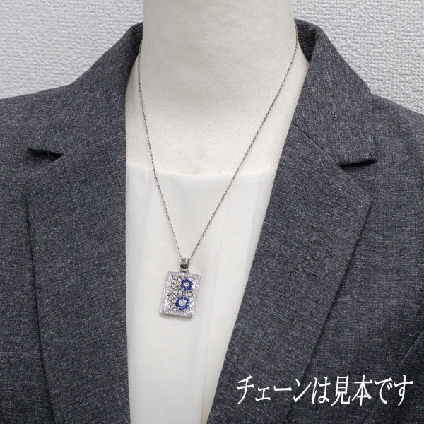 K18WG カリブレカットサファイア ダイヤモンド ペンダントトップ 1.96ct D0.90ct フラワー ヴィンテージジュエリー