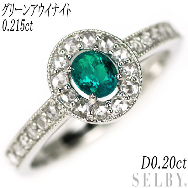 New Pt950 Green Apatite Rose Cut Diamond Ring 0.215ct D0.20ct [Escore] 