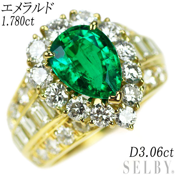 K18YG Pear Shape Emerald Diamond Ring 1.780ct D3.06ct 