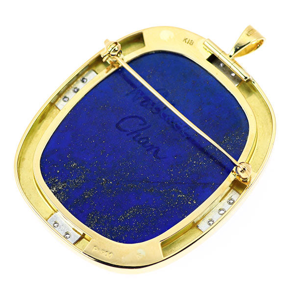 Wallace Chan K18YG/Pt900 Lapis Lazuli Diamond Brooch and Pendant 