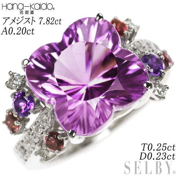 Hanakaido Pt900 Amethyst Tourmaline Diamond Ring 7.82ct A0.20ct T0.25ct D0.23ct 