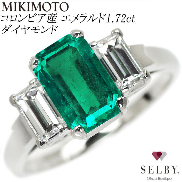 ミキモト Pt950 コロンビア産 エメラルド ダイヤモンド リング 1.72ct #12.0 《セルビー銀座店》【S 新品同様磨き】【中古】