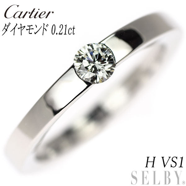 Cartier K18WG Diamond Ring 0.21ct H VS1 Date with Size 52 