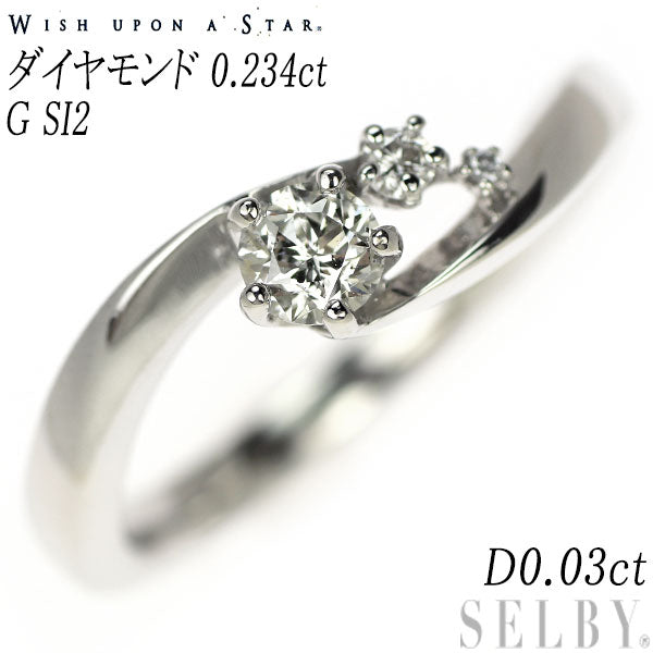 Wish upon a star K18WG Diamond Ring 0.234ct G SI2 D0.03ct 