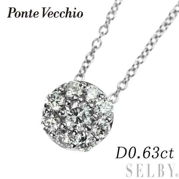 Ponte Vecchio K18WG Diamond Pendant Necklace 0.63ct Flower 