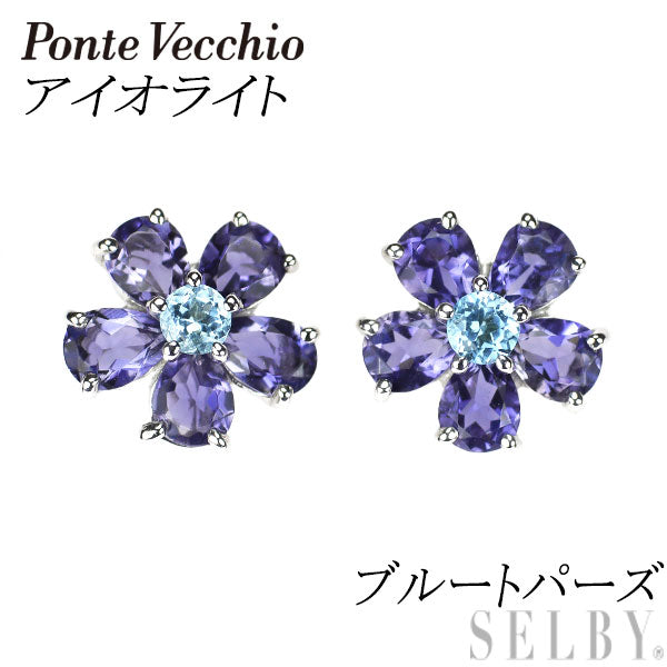 Ponte Vecchio K18WG Iolite Blue Topaz Flower Earrings 