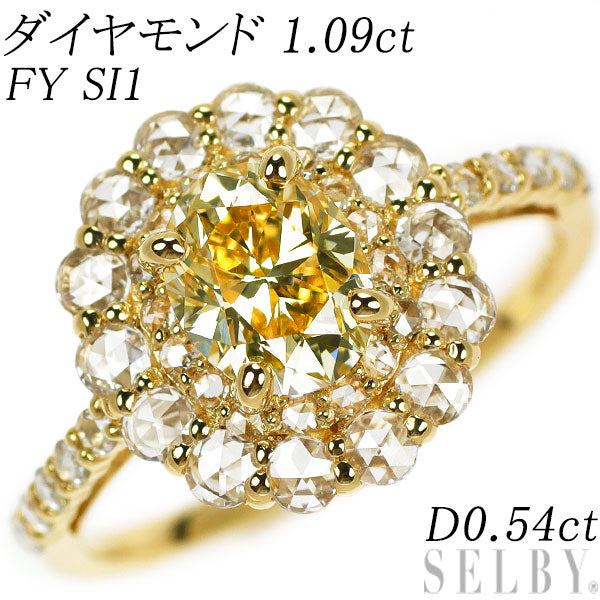 新品 K18YG オーバルカット/ローズカット ダイヤモンド リング 1.09ct FY SI1 D0.54ct 【エスコレ】