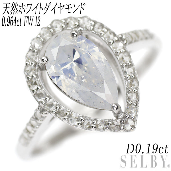 新品 Pt950 天然ホワイトダイヤモンド ローズカットダイヤ リング 0.964ct FW I2 D0.19ct【エスコレ】