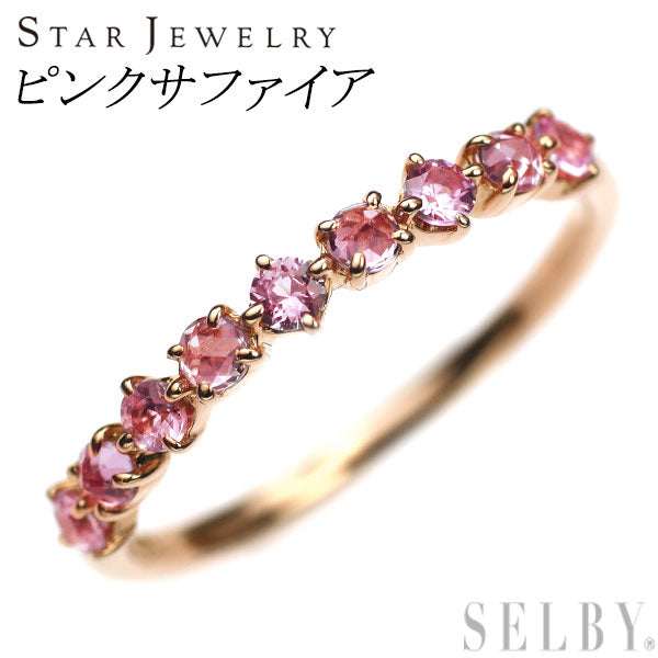 Star Jewelry K18PG Pink Sapphire Ring Half Eternity 