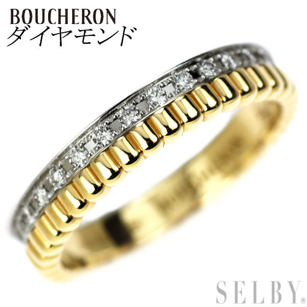 Boucheron