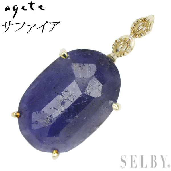 Agate K10YG Sapphire Pendant Classic 