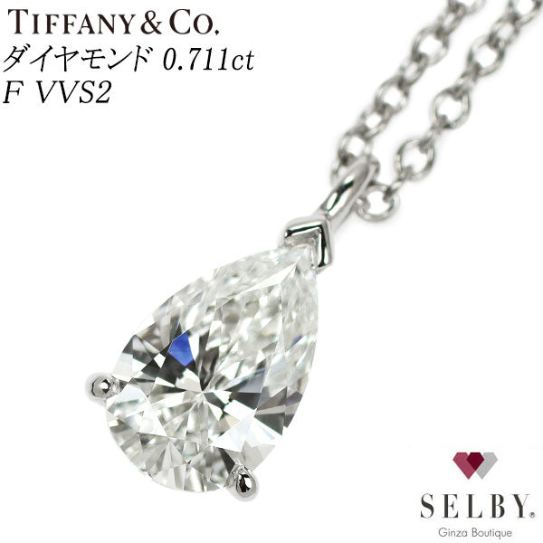 Tiffany Pt950 Pear Shape Diamond Pendant Necklace 0.711ct F VVS2 46.0cm 《Selby Ginza Store》 [S Like New Polished] [Used] 