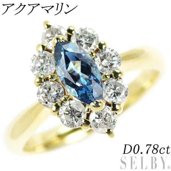 K18YG Aquamarine Diamond Ring D0.78ct 