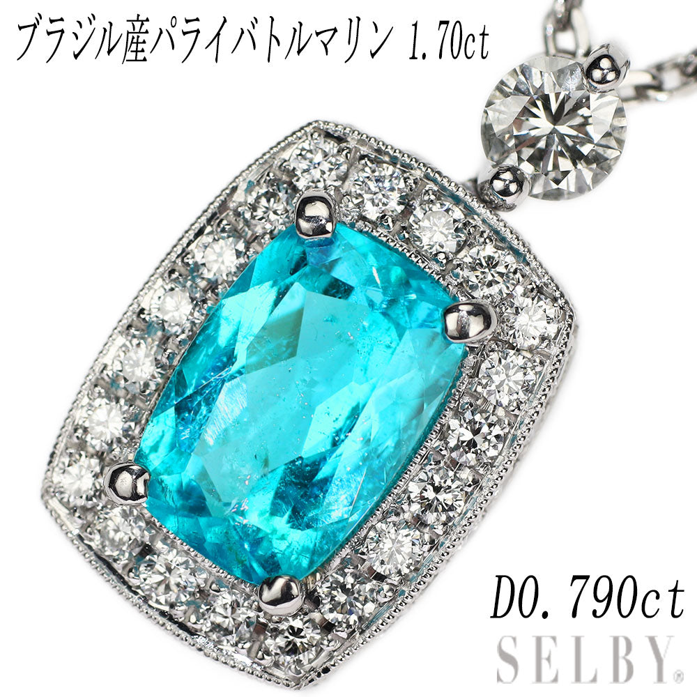 Pt900/Pt850 ブラジル産パライバトルマリン ダイヤモンド ペンダントネックレス 1.70ct D0.79ct – セルビーオンラインストア