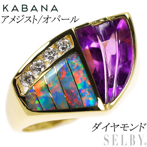 KABANA K18YG Amethyst Opal Diamond Ring 