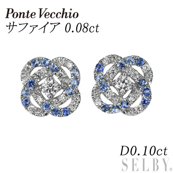 Ponte Vecchio K18WG Sapphire Diamond Earrings 0.08ct D0.10ct Flower 