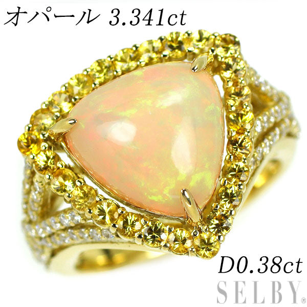 K18YG オパール サファイア ダイヤモンド リング 3.341ct D0.38ct