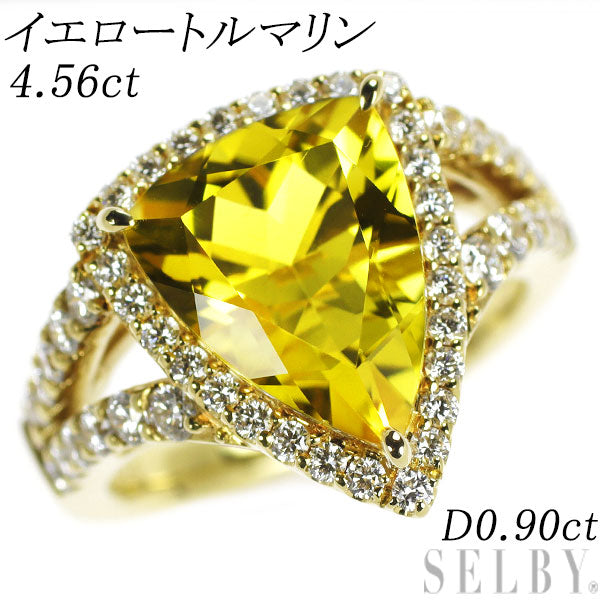 K18YG イエロートルマリン ダイヤモンド リング 4.56ct D0.90ct