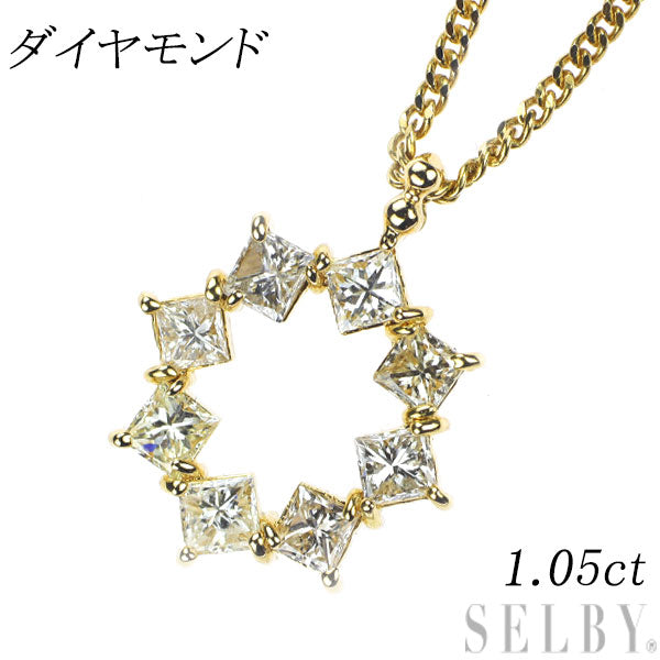 K18YG プリンセスカット ダイヤモンド ペンダントネックレス 1.05ct