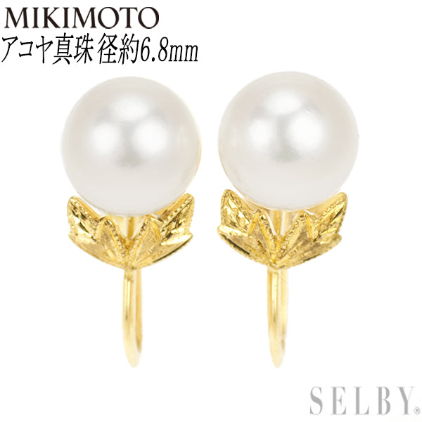 Mikimoto K18YG Akoya pearl earrings, diameter approx. 6.8mm 