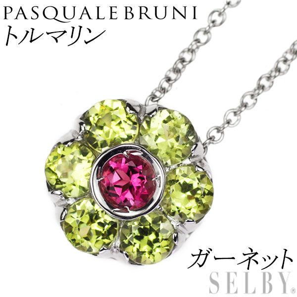 Pasquale Bruni K18WG Tourmaline Garnet Pendant Necklace 