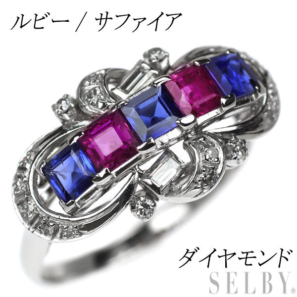 Pt850 Ruby Sapphire Diamond Ring 