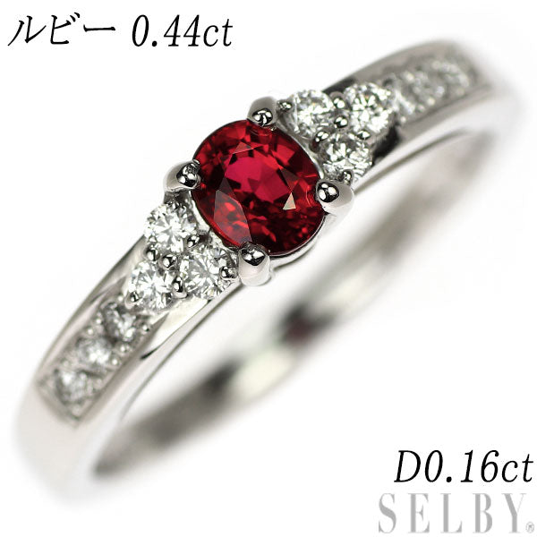 Pt900 Ruby Diamond Ring 0.44ct D0.16ct 