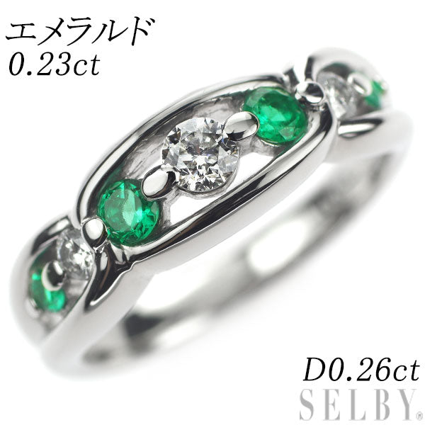 Pt900 Emerald Diamond Ring 0.23ct D0.26ct 