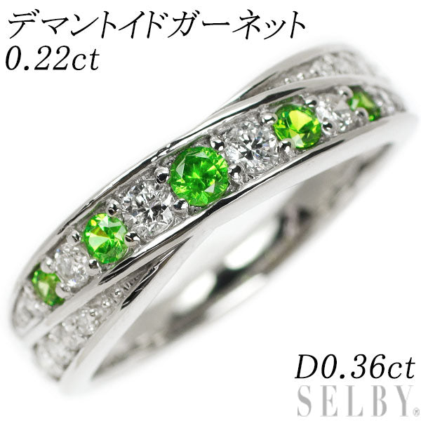 Rare Pt900 Demantoid Garnet Diamond Ring 0.22ct D0.36ct 