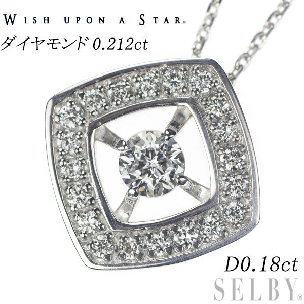 Wish Upon a Star Festaria Pt900/Pt850 Diamond Pendant Necklace 0.212ct D0.18ct 