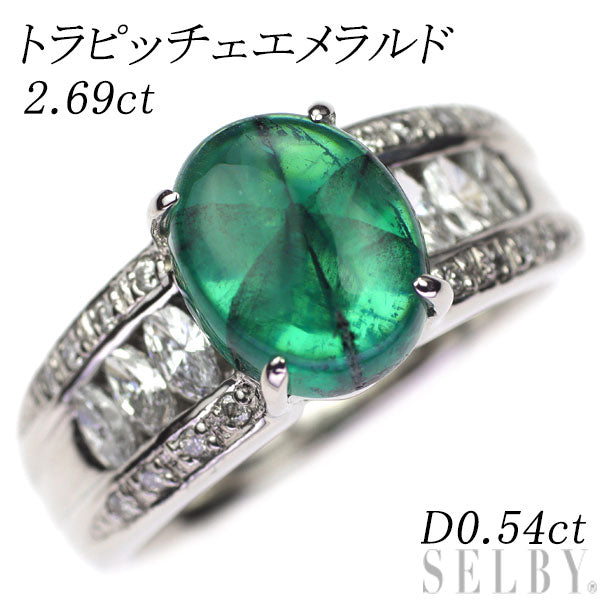 Pt900 Trapiche Emerald Diamond Ring 2.69ct D0.54ct 