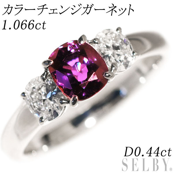 Pt900 Color Change Garnet Diamond Ring 1.066ct D0.44ct 