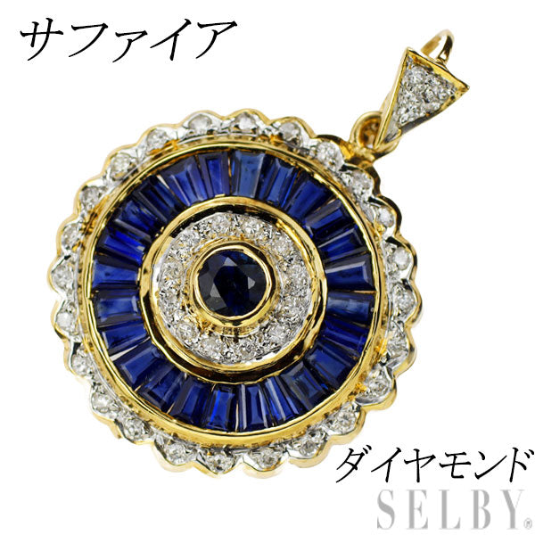 K18YG/WG Calibré Cut/Round Sapphire Diamond Pendant Top 