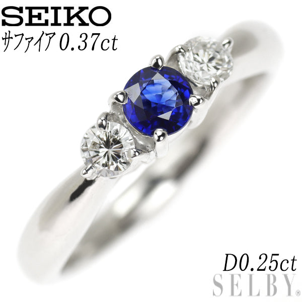 Seiko Pt900 Sapphire Diamond Ring 0.37ct D0.25ct 