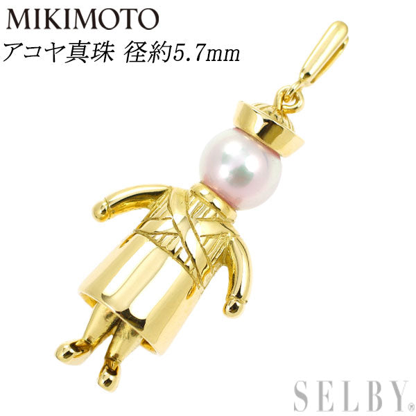 Mikimoto K18YG Akoya pearl pendant top, diameter approx. 5.7mm 