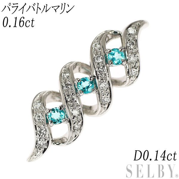 Pt900 パライバトルマリン ダイヤモンド ペンダントトップ 0.16ct D0.14ct