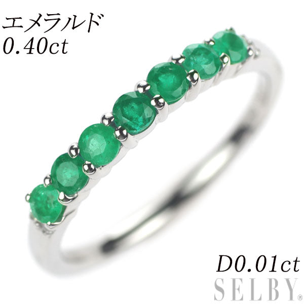 Pt950 Emerald Diamond Ring 0.40ct D0.01ct 